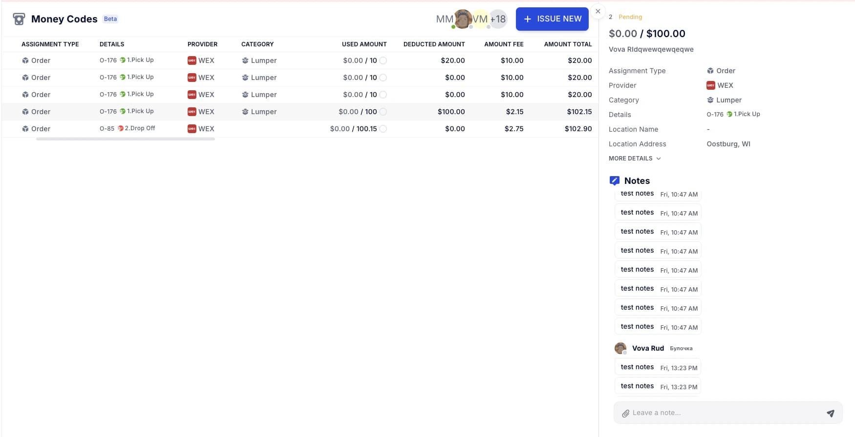 Money Codes, Transaction Enhancements, Customer Facilities, BOL Generation, Better Invoicing, and Many Other Improvements!